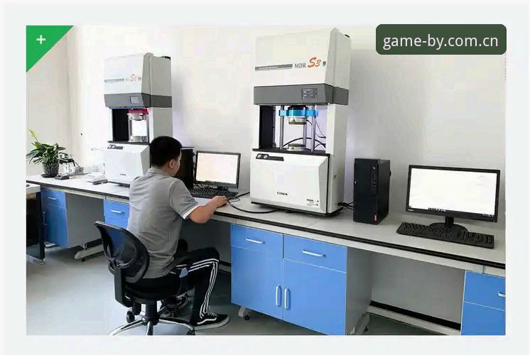 博业体育竞技体验安装实用指南：从下载到流畅运行的全流程解析