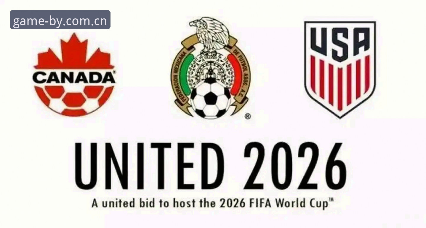 2026世界杯安保策略深度分析：从英国警员缩减看赛事保障体系的变局